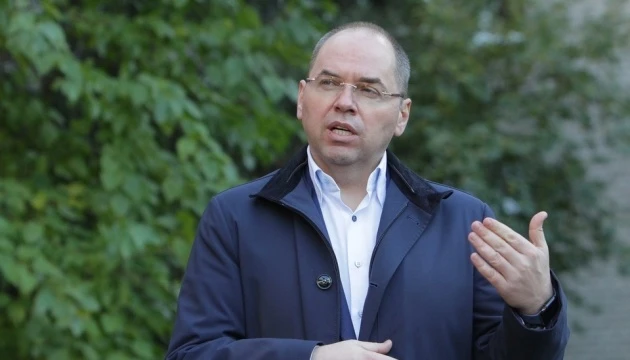 В Україні ввели «пріоритетні години» для людей похилого віку у магазинах