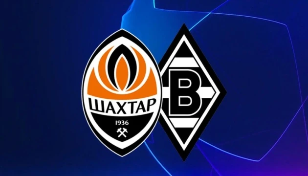 «Шахтар» (Д) - «Боруссія» (М). Текстова трансляція