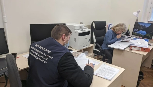 УІНП і Музей Революції Гідності назвали обшуки політичним замовленням