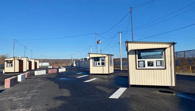 Окупанти знову завертають людей на КПВВ «Золоте» та «Щастя»