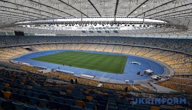 «Динамо» оштрафували за недотримання вимог УЄФА на матчі з «Ювентусом»