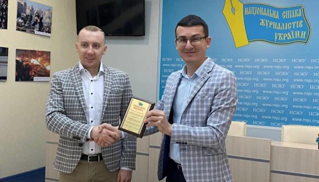Донецький журналіст Асєєв - лауреат Національної премії за захист свободи слова