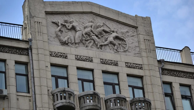Історичну будівлю на Хрещатику пустять з молотка за 130 мільйонів
