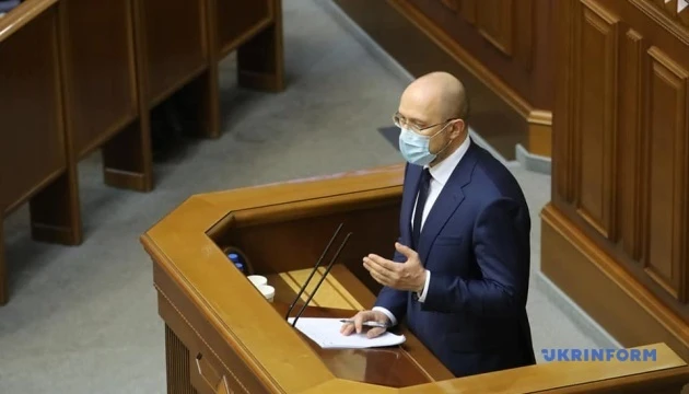 До кінця року для Нацслужби здоров'я є 22 мільярди — Шмигаль
