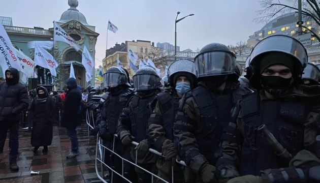 Протестувальники ламали паркан під Радою, затриманих немає - поліція