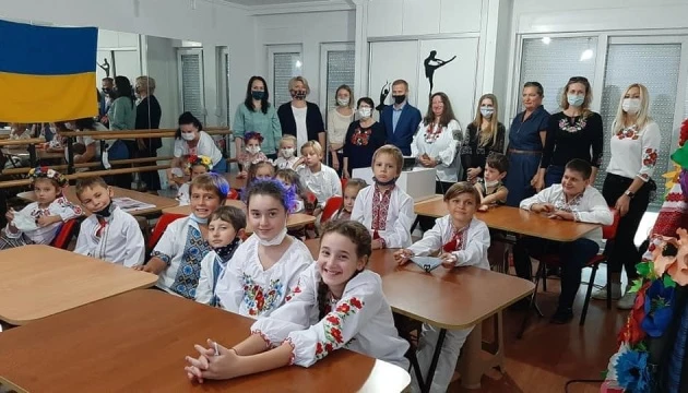 Між Анталією та Львовом відбувся учнівський телеміст