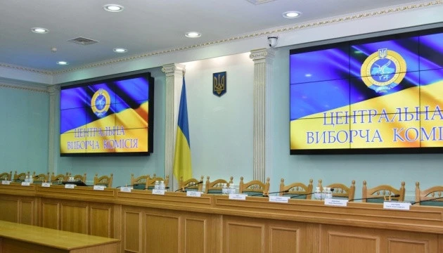 ЦВК зобов’язала Чернівецьку комісію встановити результати виборів