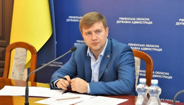 Голова Рівненської ОДА захворів на COVID-19