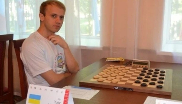 Українець Юрій Анікеєв став чемпіоном світу з міжнародних шашок
