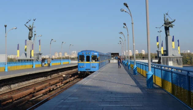 У Києві через технічні причини закрили станцію метро «Дніпро»