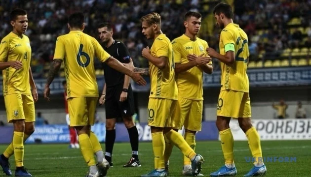 Українська «молодіжка» зіграє з Північною Ірландією заключний матч відбору Євро-2021