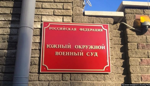 Суд у Росії залишив під арештом трьох кримських татар ще на пів року