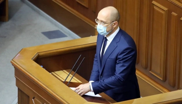 Шмигаль: 20 тисяч випадків COVID-19 за добу можемо отримати вже через три тижні