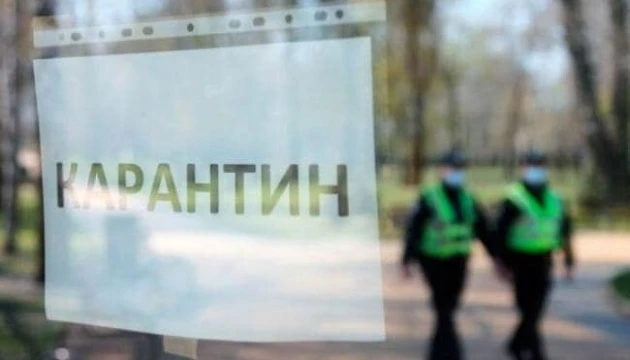 Карантин вихідного дня: на Київщині склали 98 протоколів на ТРЦ, магазини та сервіси