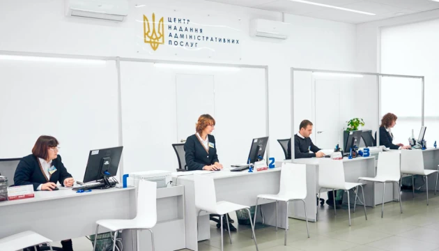 На КПВВ у Щасті та Золотому запускають хаби адмінпослуг