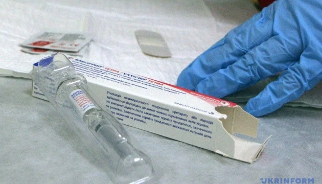 До аптек надійде ще понад 100 тисяч доз вакцини проти грипу - МОЗ