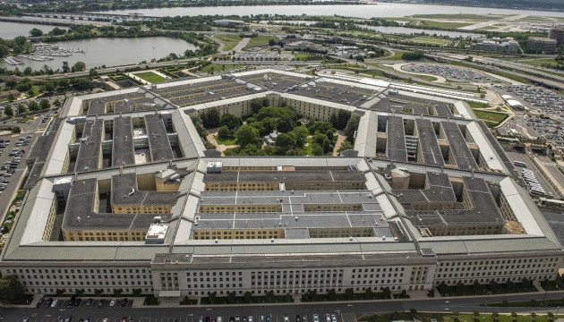 У Пентагоні створять новий спецпідрозділ із боротьби з наркотиками в Латинській Америці