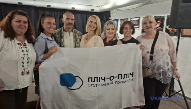 У Миколаєві в рамках проєкту «Пліч-о-пліч» відбувся концерт «Козака Сіромахи»
