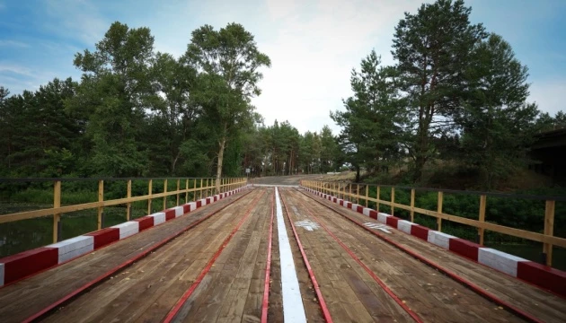 У Лебедівці на Київщині відкрили тимчасову переправу на час ремонту аварійного мосту
