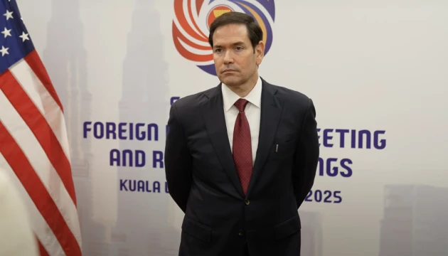Рубіо та Ван Ї вперше зустрілися під час візиту до Малайзії