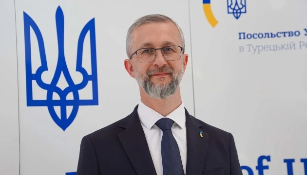 Захист інтересів Туреччини обов’язково приведе до зближення з Україною - посол