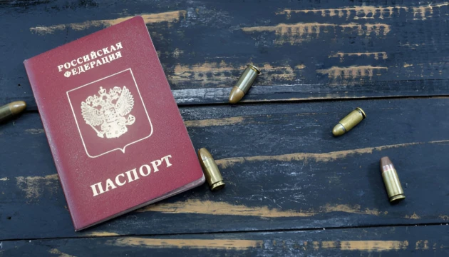У Росії політичних опонентів почали позбавляти громадянства та базових прав - розвідка