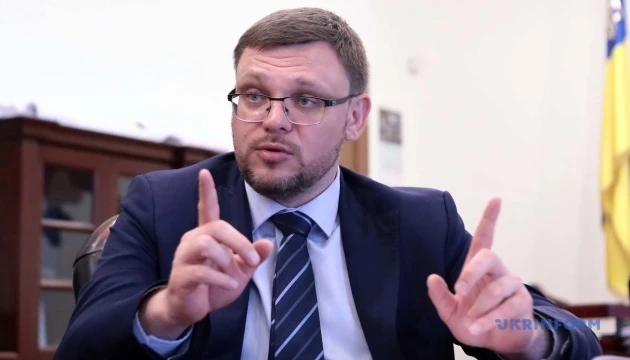 НАБУ проситиме доступу до справи співробітника, підозрюваного у звʼязках із Росією - Кривонос