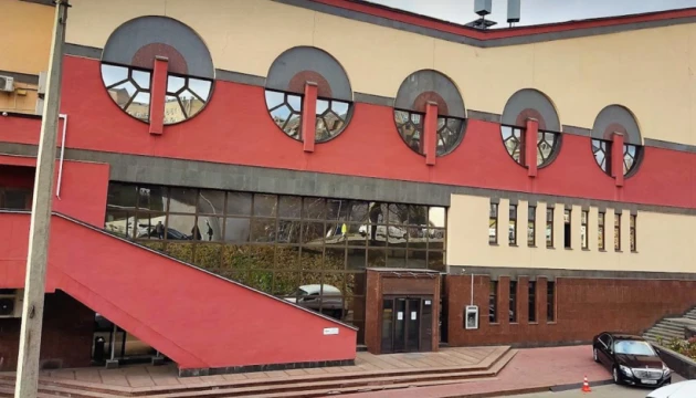 Понад півмільярда збитків і неплатоспроможний банк: БЕБ оголосило в розшук акціонерів фінустанови