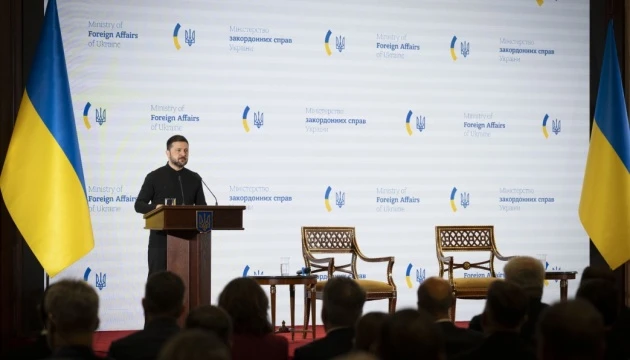 Президент на нараді послів: Тепер американський напрямок - за Стефанішиною