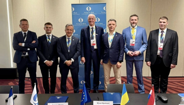 До €600 мільйонів для бізнесу: ПриватБанк підписав найбільшу на українському ринку угоду з ЄБРР