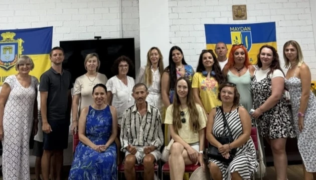 В іспанській Малазі відбулася перша велика зустріч творчої української громади
