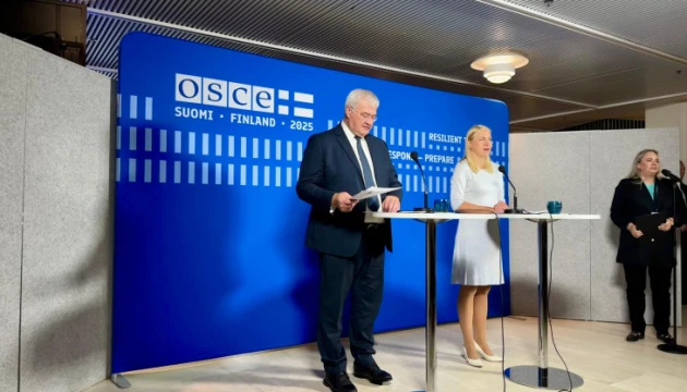 Україна невдовзі запропонує комплексну реформу ОБСЄ - Сибіга
