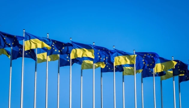 ЄС погодив додаткові €50 мільйонів на реконструкцію українських лікарень