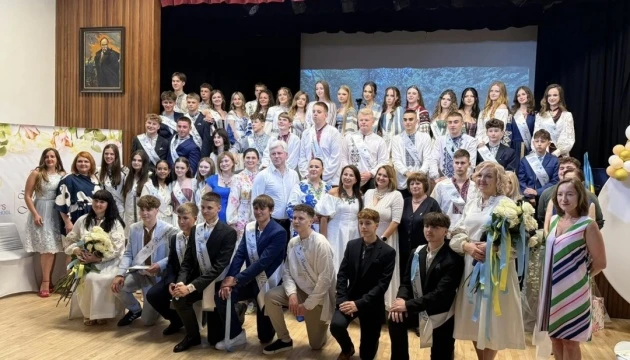 Випускний вечір відбувся в Українській школі Пречистої Діви Марії в Лондоні