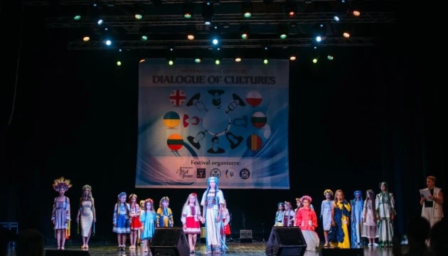 У Батумі відбувся фестиваль «Діалог культур» за участю українських і грузинських дітей