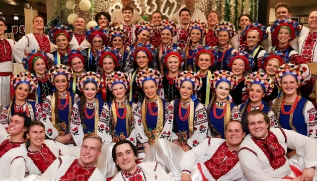 У Неаполі виступить український ансамбль народного танцю з Канади