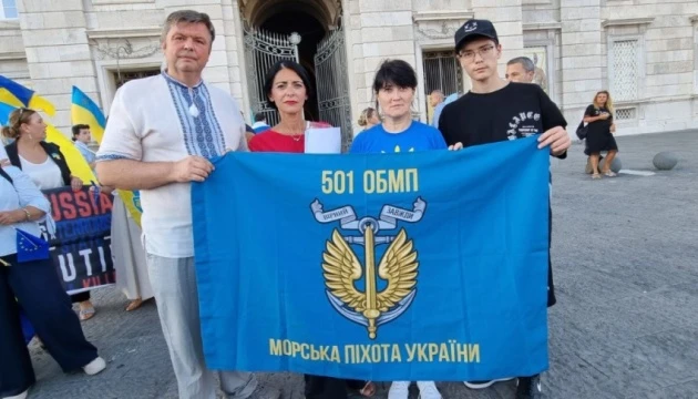 В Італії відбулась акція рідних та близьких полонених і зниклих безвісти українських воїнів