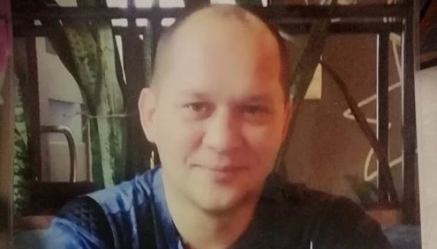 Пам’яті молодшого інспектора виправної колонії, кінолога Сергія Харція (позивний «Харлей»)