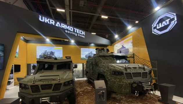 Україна представила на IDEF 2025 у Стамбулі броньовані авто «Гюрза-2» і «Тиса»