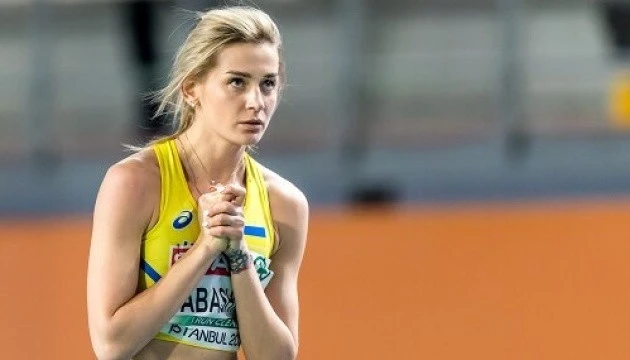 Стрибунка у висоту Табашник розділила «золото» на Континентальному турі