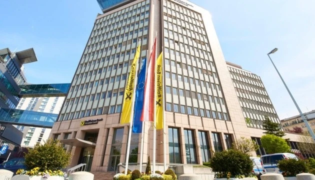 Російська «дочка» Raiffeisen отримала €437 мільйонів збитків через судову тяганину