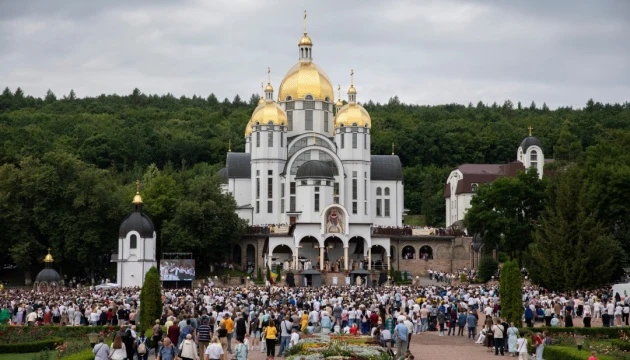 Близько 25 тисяч вірян взяли участь у Всеукраїнській прощі до Зарваниці на Тернопільщині