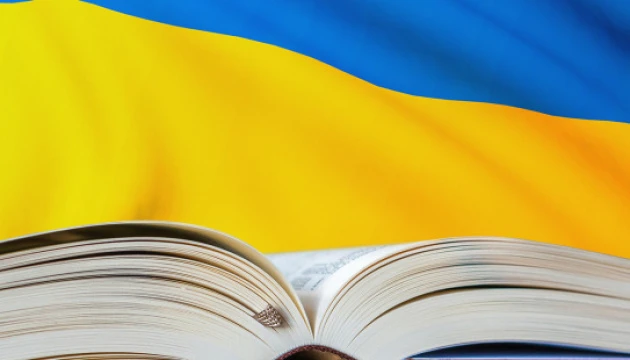 Громадські діячі вважають завданням мовного омбудсмана дерусифікацію публічної сфери