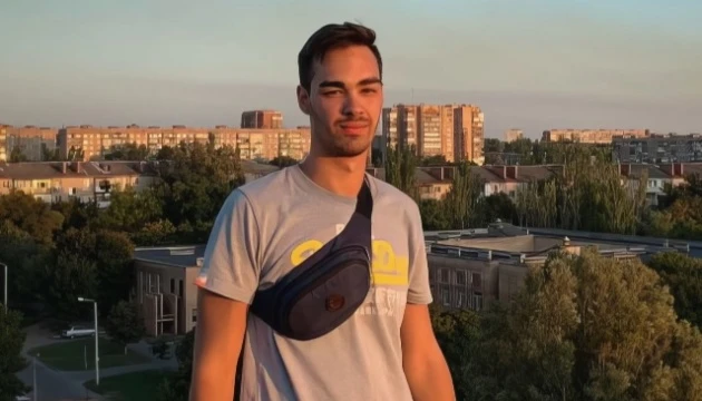 Пам'яті лейтенанта поліції Богдана Засухіна