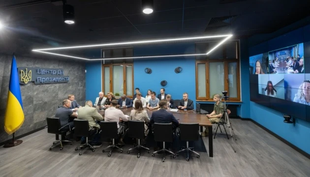 В ОП обговорили з експертами шляхи реалізації українських інтересів у країнах Африки