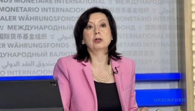 МВФ об’єднає два перегляди за програмою розширеного фінансування для України