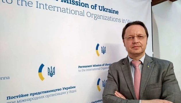 Україна пропонує зупинити фінансування служби російського перекладу в ОБСЄ через несплату Росією внесків