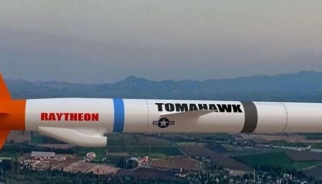 Наземна платформа для запуску ракет Tomahawk існує, але не готова до бойового застосування - експерт