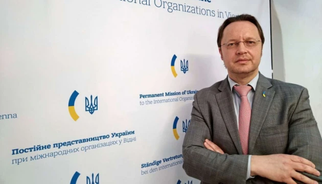 Україна в ОБСЄ вказала Росії на її ж Кримінальний кодекс із покаранням за агресивну війну