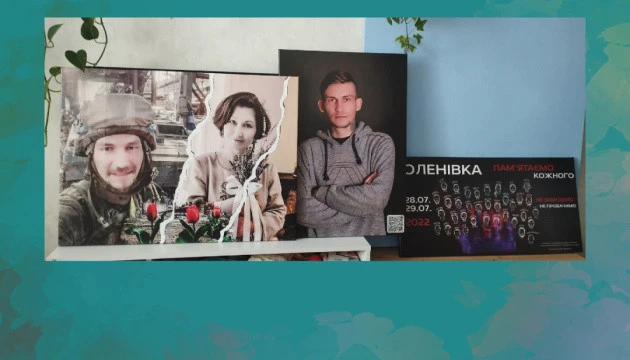 У Києві пройде виставка картин Ганни Кісілішиної, яка втратила сина в Оленівці